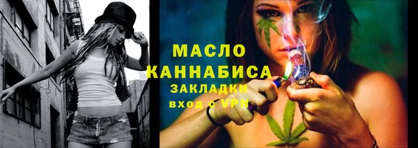 альфа пвп VHQ Остров