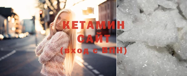 альфа пвп VHQ Остров