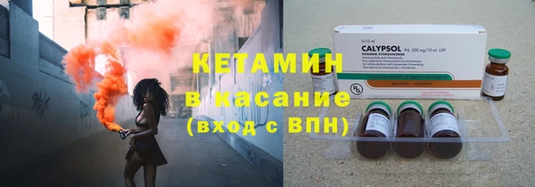 альфа пвп VHQ Остров