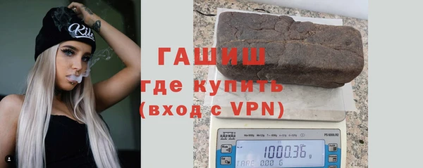 альфа пвп VHQ Остров