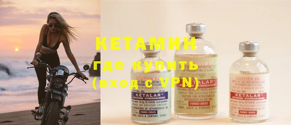 альфа пвп VHQ Остров
