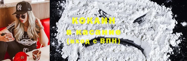 альфа пвп VHQ Остров