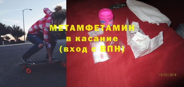 альфа пвп VHQ Остров
