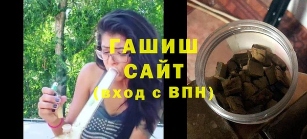 прущие грибы Осташков