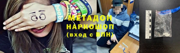 альфа пвп VHQ Остров