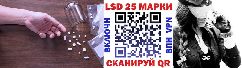 Купить  Холмск  ЛСД экстази ecstasy 